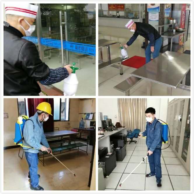 1582186453111843.jpg 微信图片_20200220155133.jpg