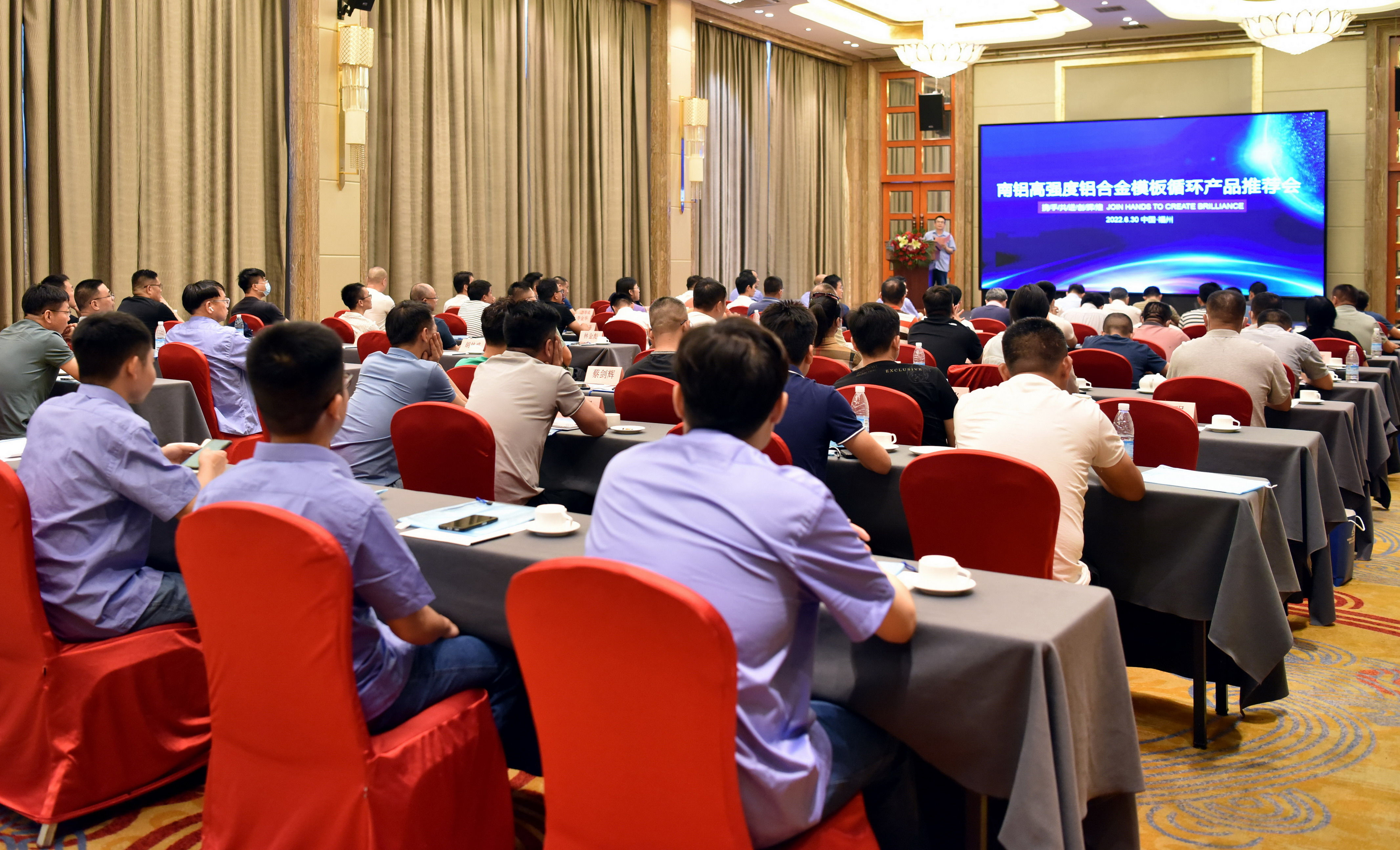 1656924763566169.jpg Honeyview_铝结构.jpg