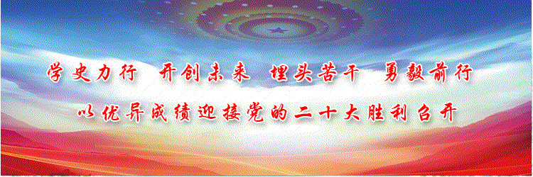 1656924902114047.gif 微信头.gif