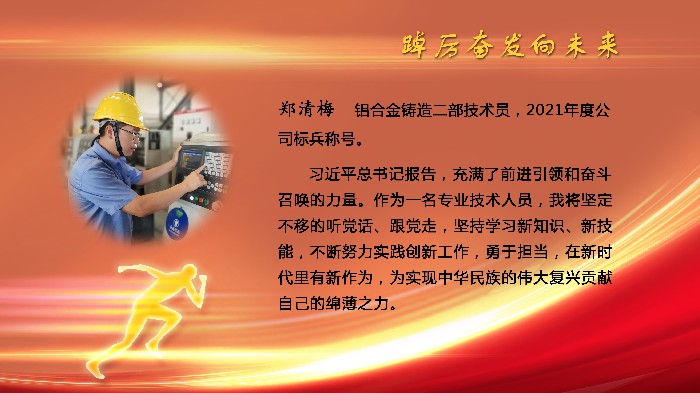 1686903937879249.jpg 图片2.jpg