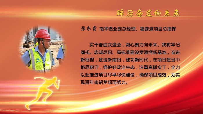 1686903950459812.jpg 图片9.jpg