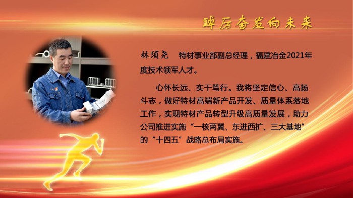 1686903989502784.jpg 图片4.jpg