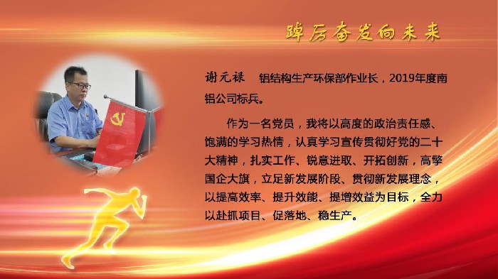 1686904027361411.jpg 图片6.jpg