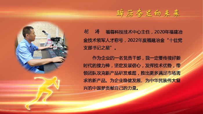 1686904034484073.jpg 图片7.jpg