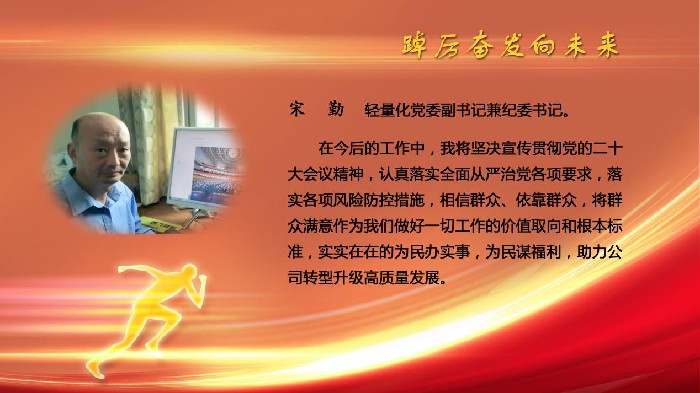 1686904045755869.jpg 图片8.jpg