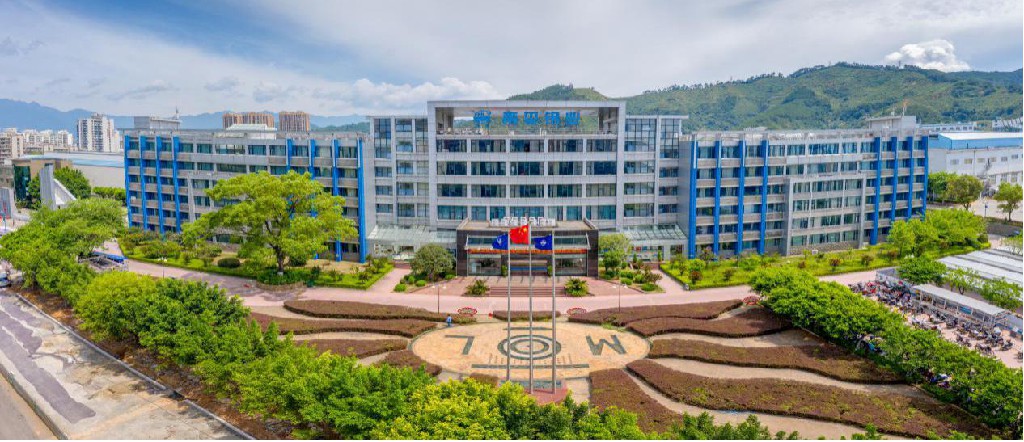 1711068057135860.jpg 公司办公楼.jpg